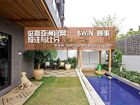 客户案例标题一