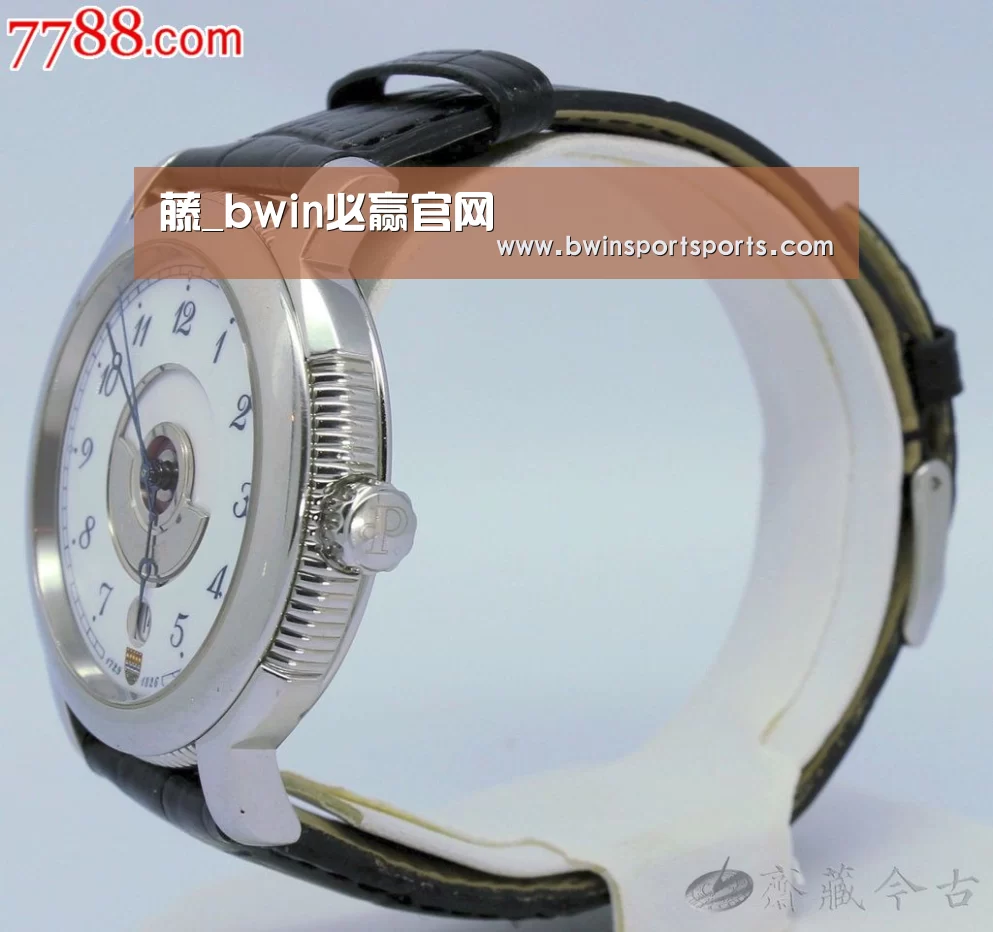 藤_bwin必赢官网(图2) 必赢bwin直播